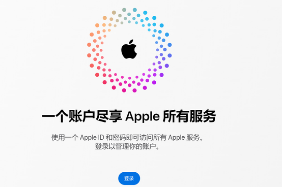 大余iPhone维修中心分享iPhone下载应用时重复提示输入账户密码怎么办 