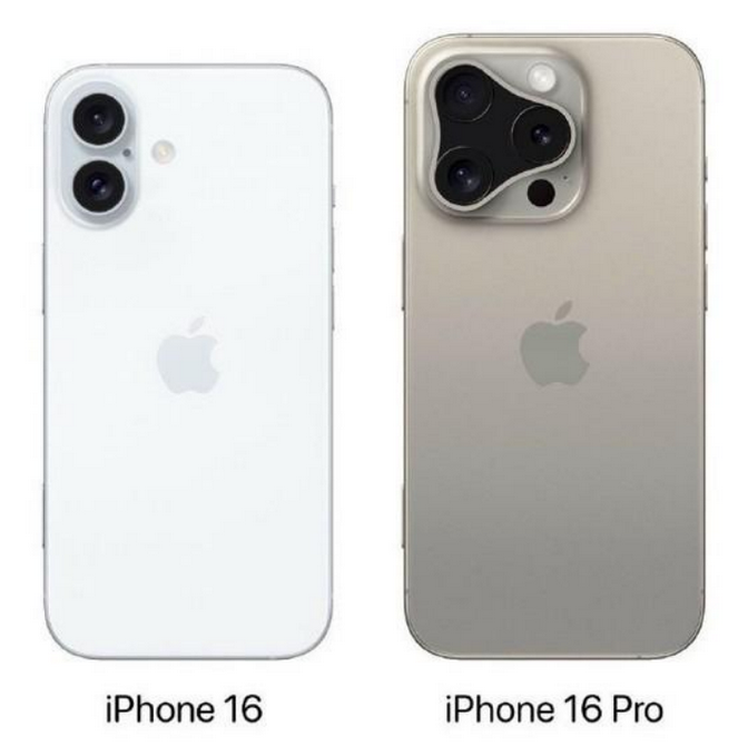 大余苹果16维修网点分享iPhone16系列提升明显吗 