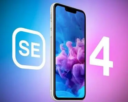 大余苹果SE维修分享iPhoneSE受众群体是哪些 