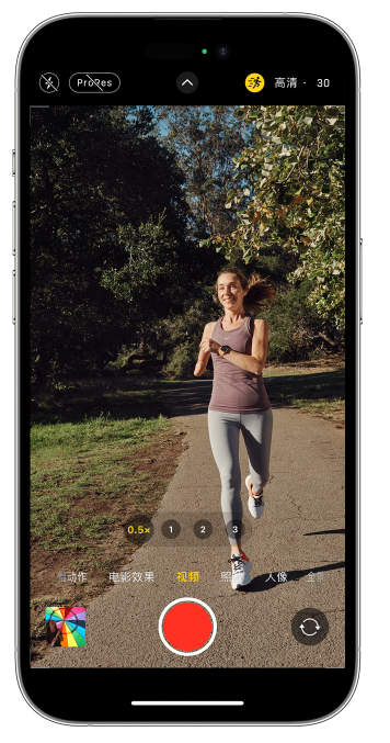 大余苹果14维修店分享iPhone 14 机型使用“运动模式”拍摄更稳定的视频 