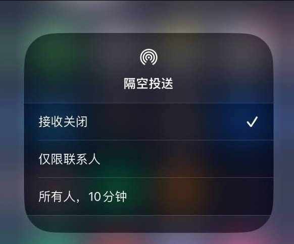 大余苹果手机维修分享iOS 16.1.1 正式版修复了哪些问题 