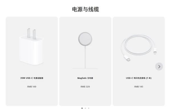 大余苹果手机维修分享相比iPhone 14，iPhone 15有哪些变化和改进 