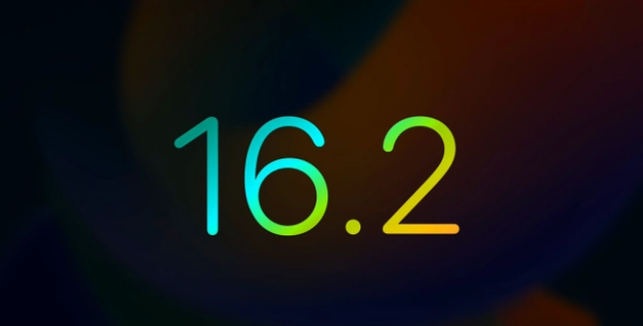 大余苹果手机维修分享iOS16.2 正式版什么时候发布 