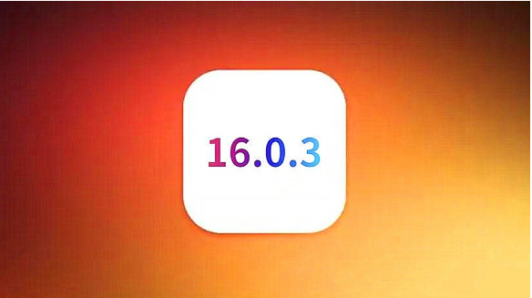 大余苹果手机维修分享iOS16.0.3正式版值得更新吗 