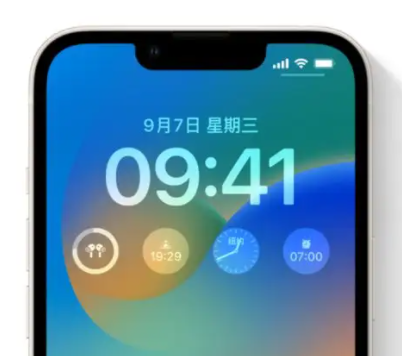 大余苹果手机维修分享iOS16锁屏时间字体修改教程 