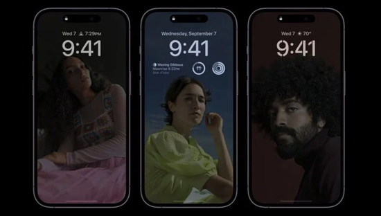 大余苹果14维修分享iPhone 14 Pro系列全天候显示会自动关闭 