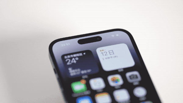 大余苹果14维修分享如何告诉别人你换了iPhone 14 Pro 