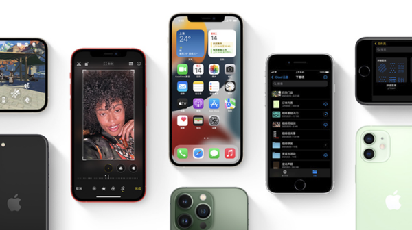 大余苹果手机维修分享iPhone14Pro涨价吗 