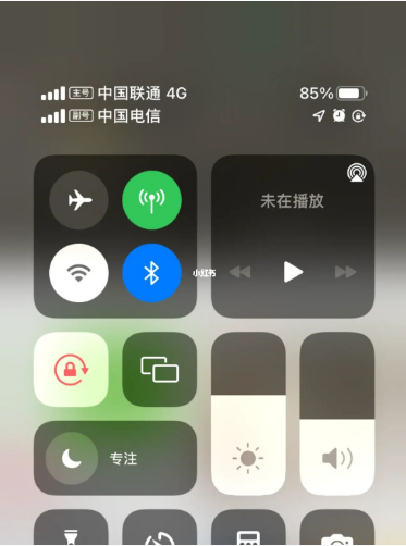 大余苹果手机维修分享iPhone双卡信号解决办法 