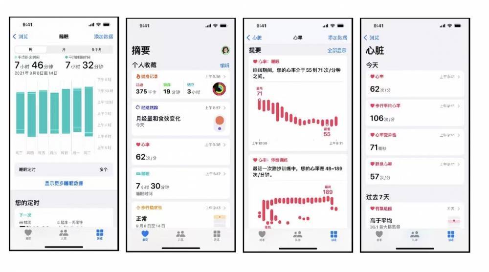大余苹果手机维修分享iPhone实用功能汇总 