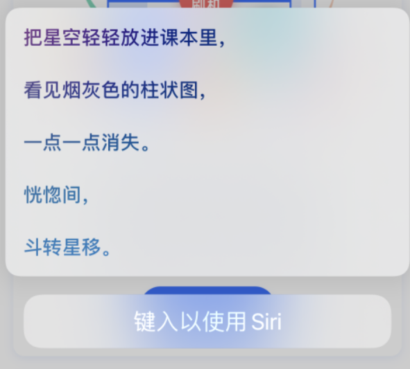 大余苹果手机维修分享iPhone 新技巧 