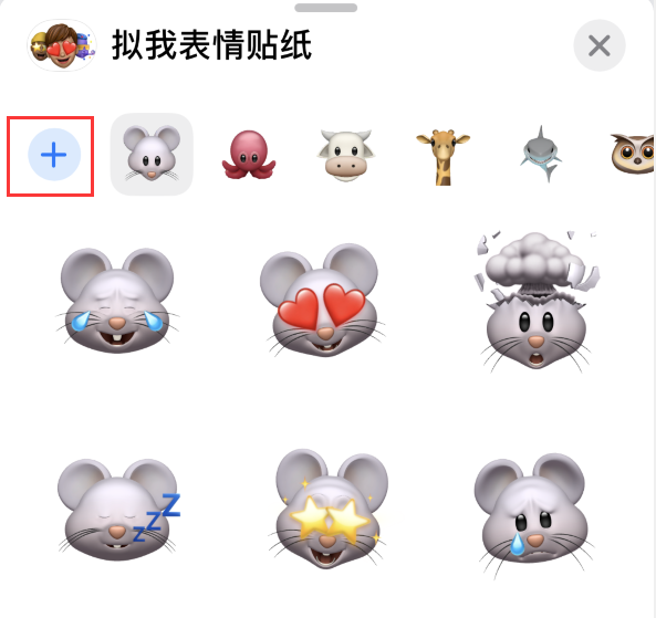 大余苹果手机维修分享iPhone 12 小技巧 