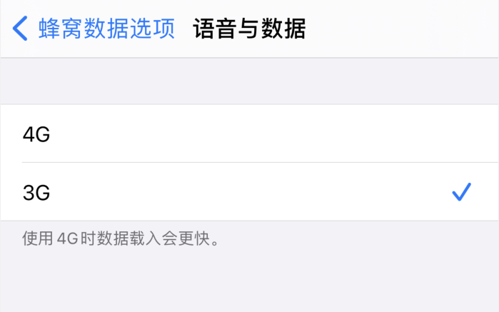 大余苹果手机维修分享iPhone 更新系统后找不到“个人热点”选项怎么办 