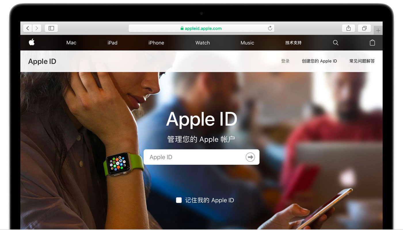 大余苹果手机维修分享iPhone 用户需注意 