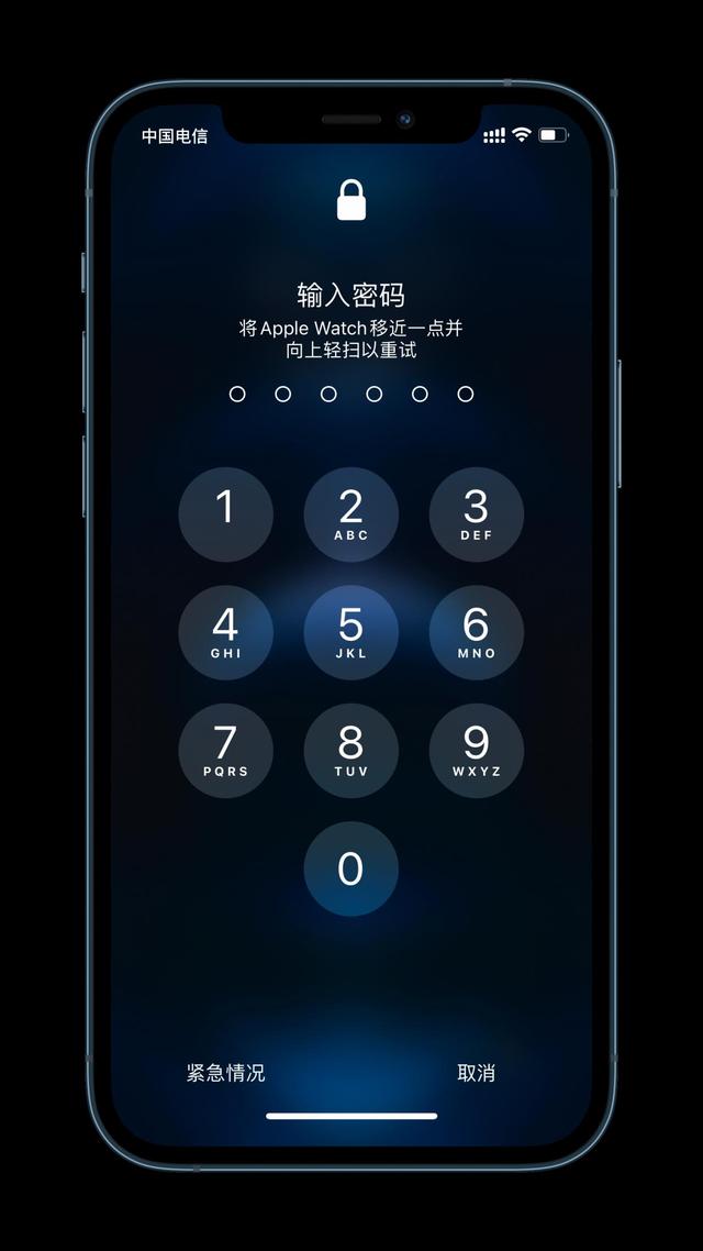 大余苹果手机维修分享Apple Watch解锁iPhone功能效果怎么样 