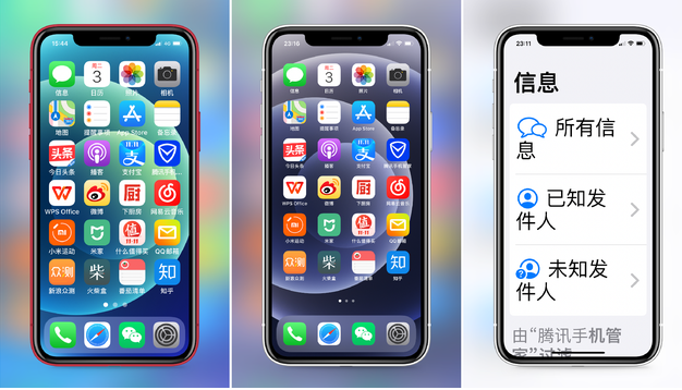 大余苹果手机维修分享iPhone12老人模式如何开启 