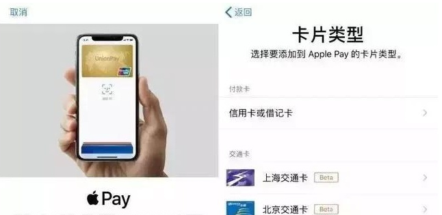 大余苹果手机维修分享iPhone12 手机NFC使用方法 