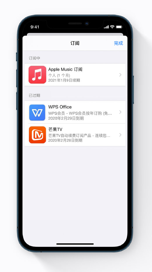 大余苹果手机维修分享小技巧 