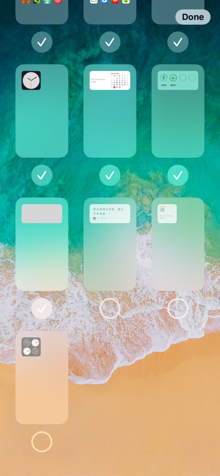 大余苹果手机维修分享iPhone 升级 iOS 14 后的四个实用小技巧 
