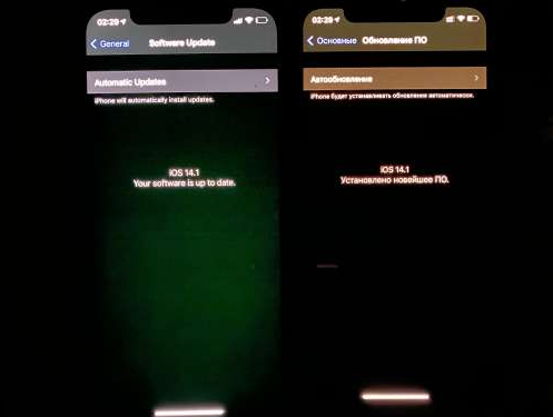 大余苹果手机维修分享iPhone12问题汇总 