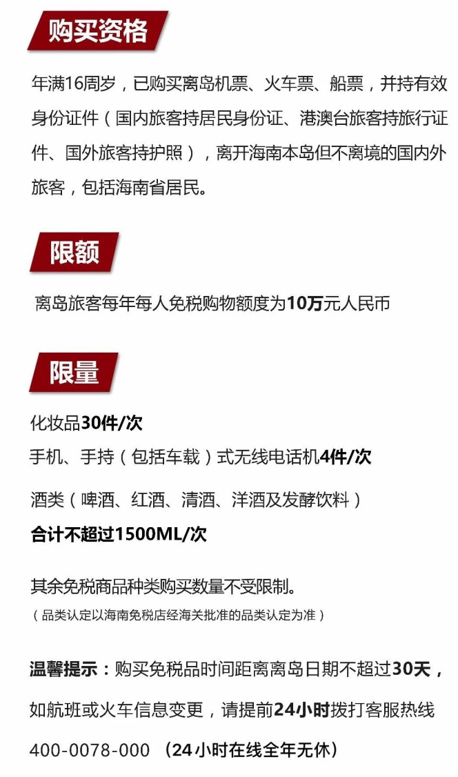 大余苹果手机维修分享琼版 iPhone 12 售价 4784 元起，如何才能买到 