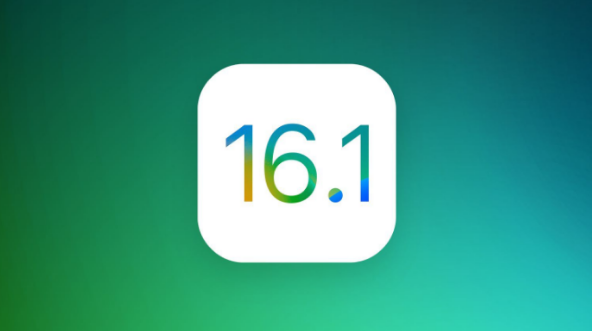 大余苹果手机维修分享iOS 16.1 RC版升级_iOS 16.1 RC版一键刷机教程 