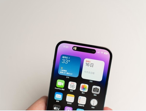 大余苹果维修点分享iPhone 14 Pro Max锁屏密码玩机手册 