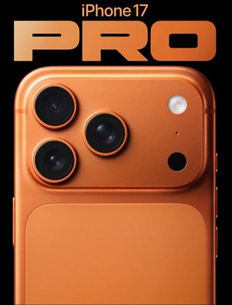 大余苹果维修点分享iPhone 17 Pro锁屏密码实用指南 